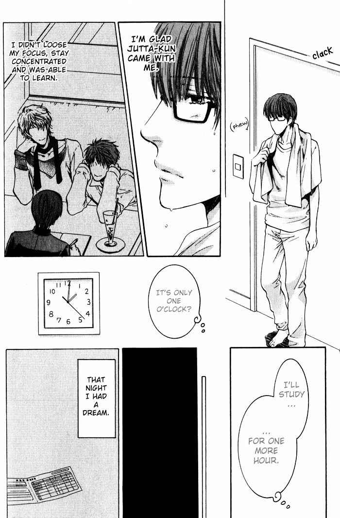 Page 18 Chapter 3 Dont Be Cruel