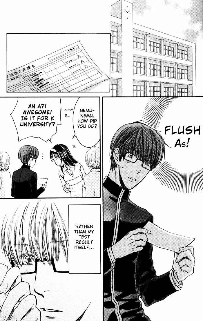 Page 21 Chapter 3 Dont Be Cruel