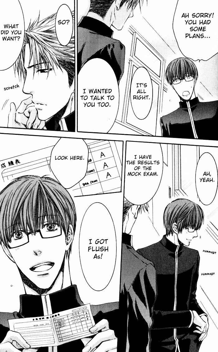Page 23 Chapter 3 Dont Be Cruel