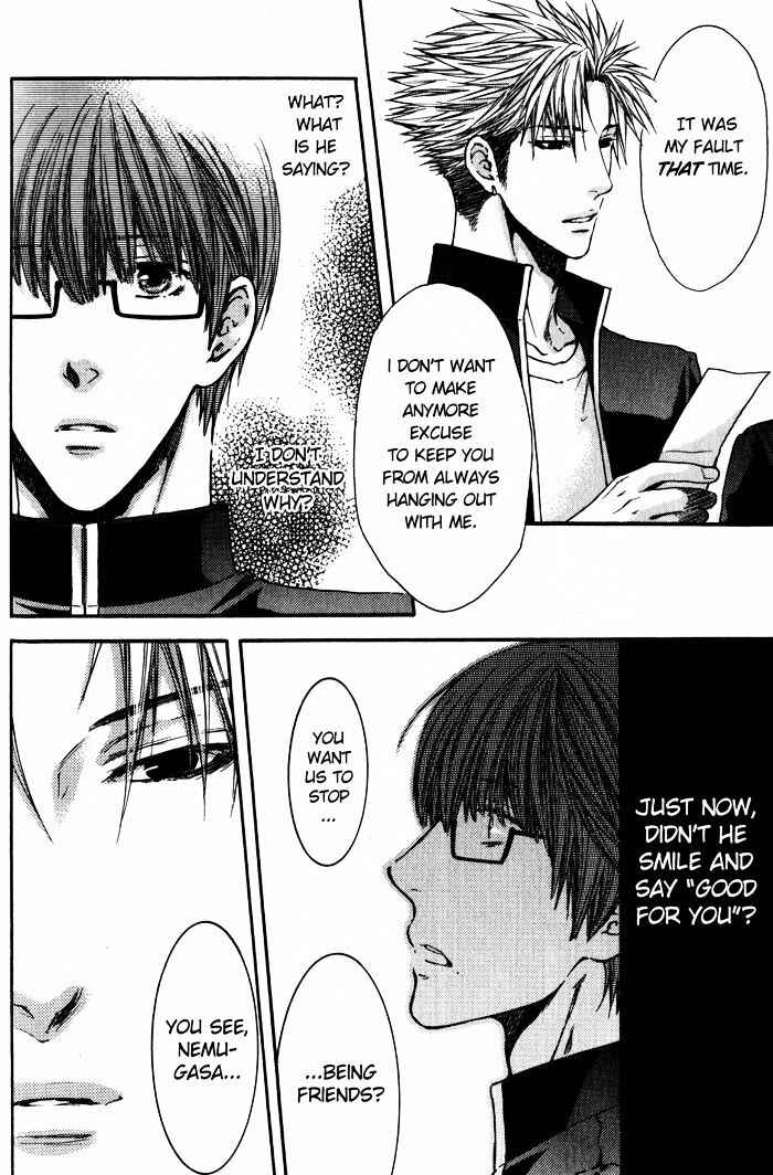 Page 26 Chapter 3 Dont Be Cruel