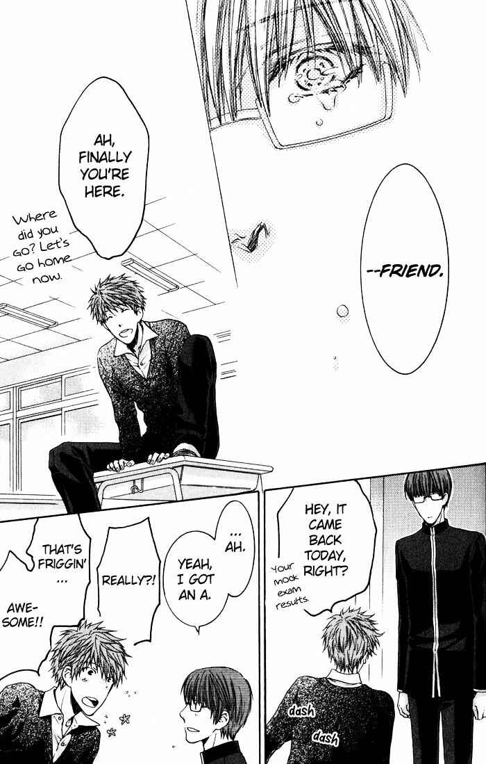 Page 33 Chapter 3 Dont Be Cruel