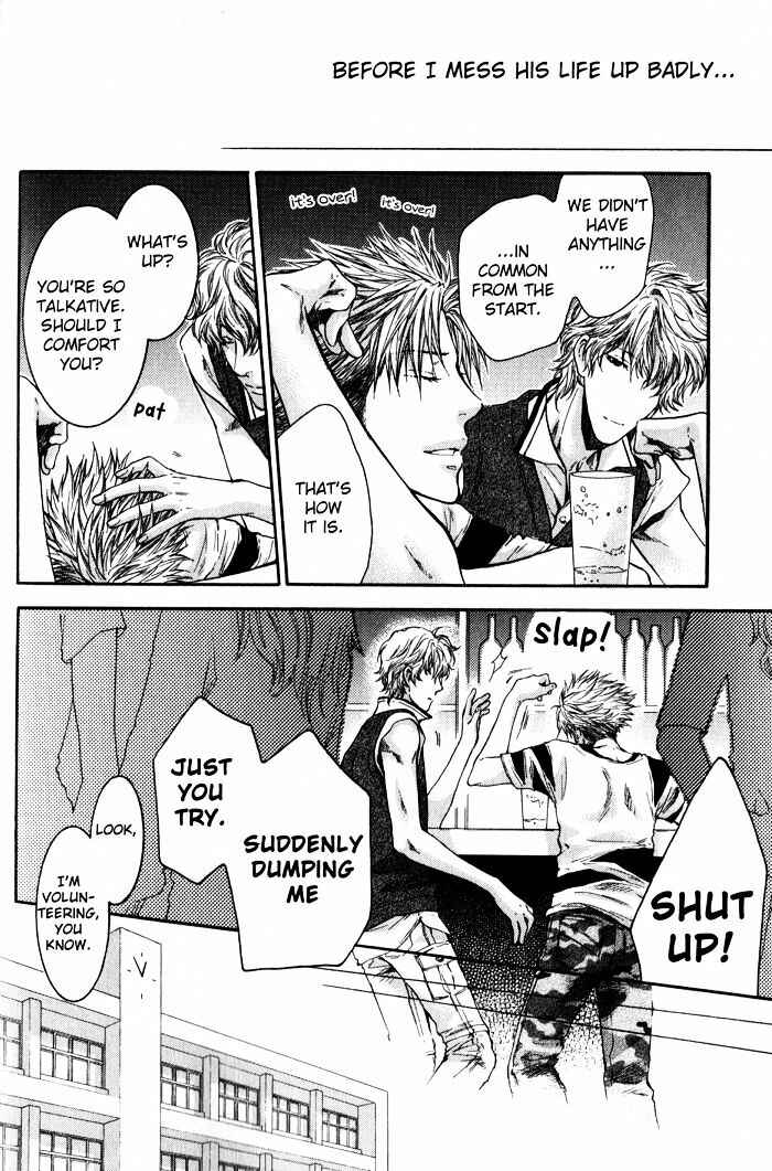 Page 8 Chapter 3 Dont Be Cruel