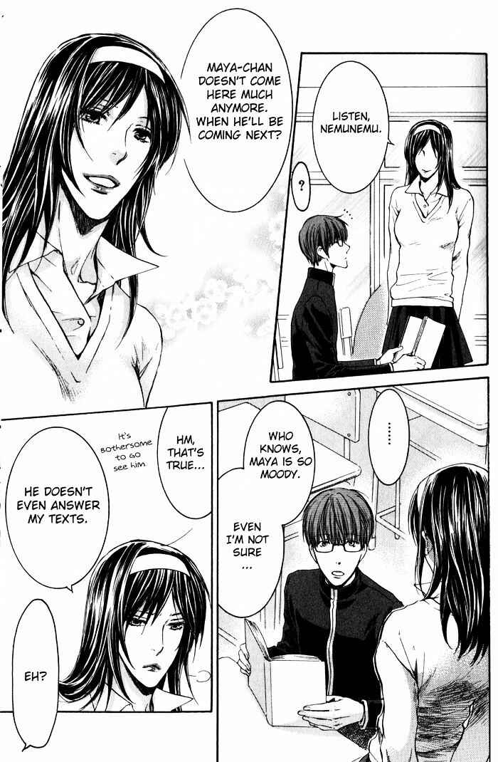 Page 9 Chapter 3 Dont Be Cruel