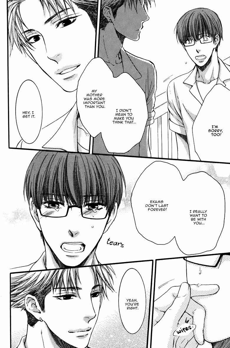 Page 14 Chapter 4 Dont Be Cruel