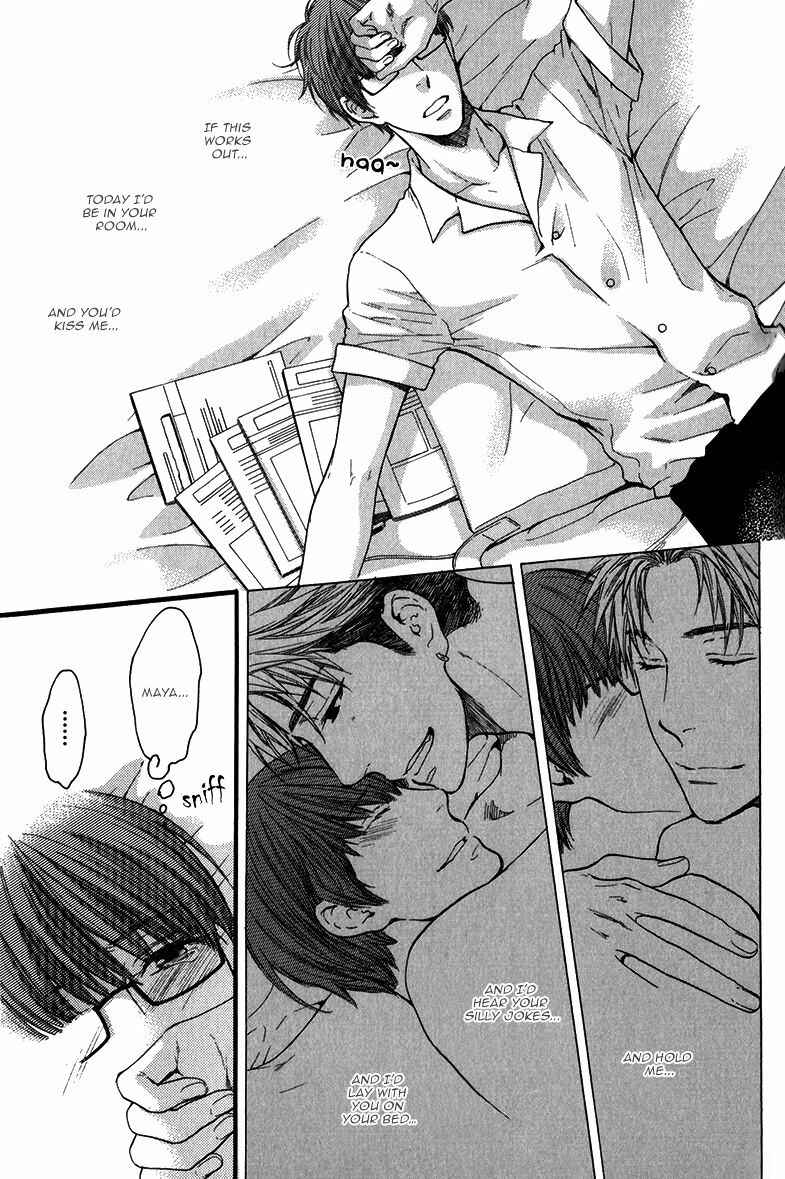 Page 21 Chapter 4 Dont Be Cruel