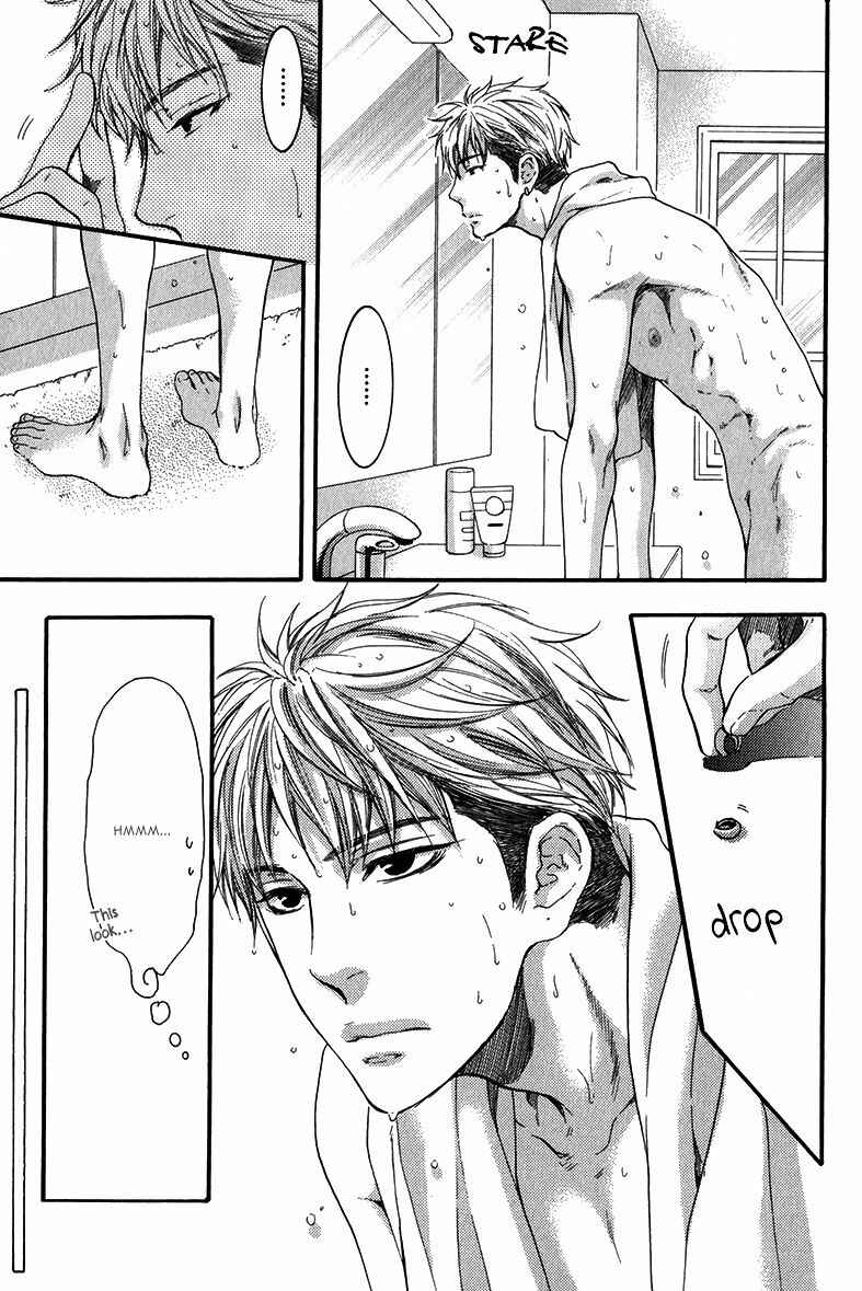 Page 23 Chapter 4 Dont Be Cruel