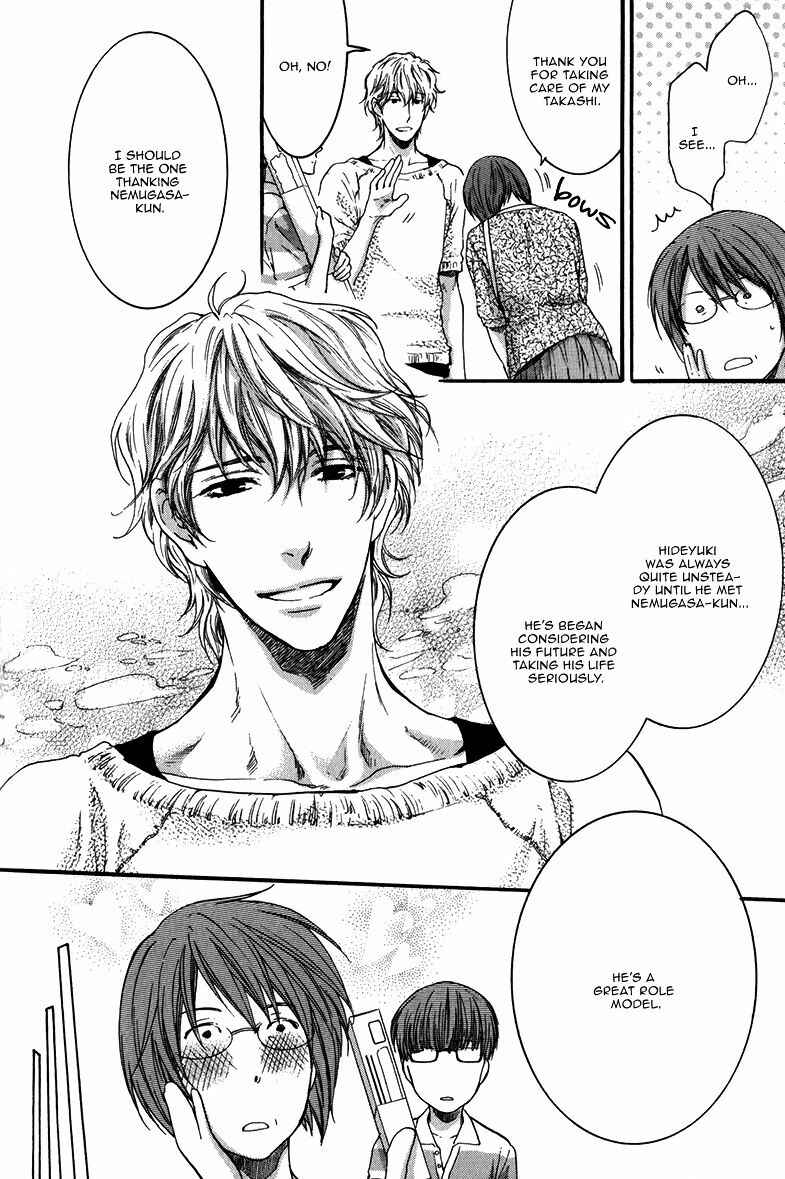 Page 32 Chapter 4 Dont Be Cruel