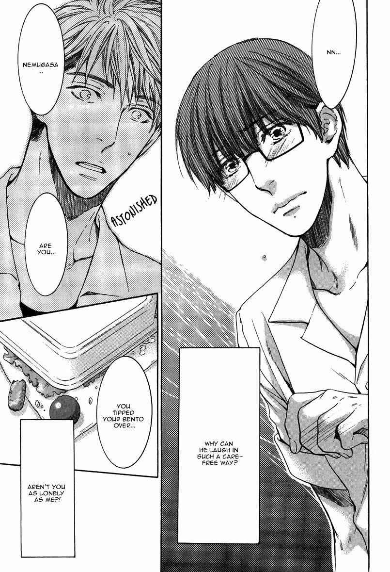Page 37 Chapter 4 Dont Be Cruel