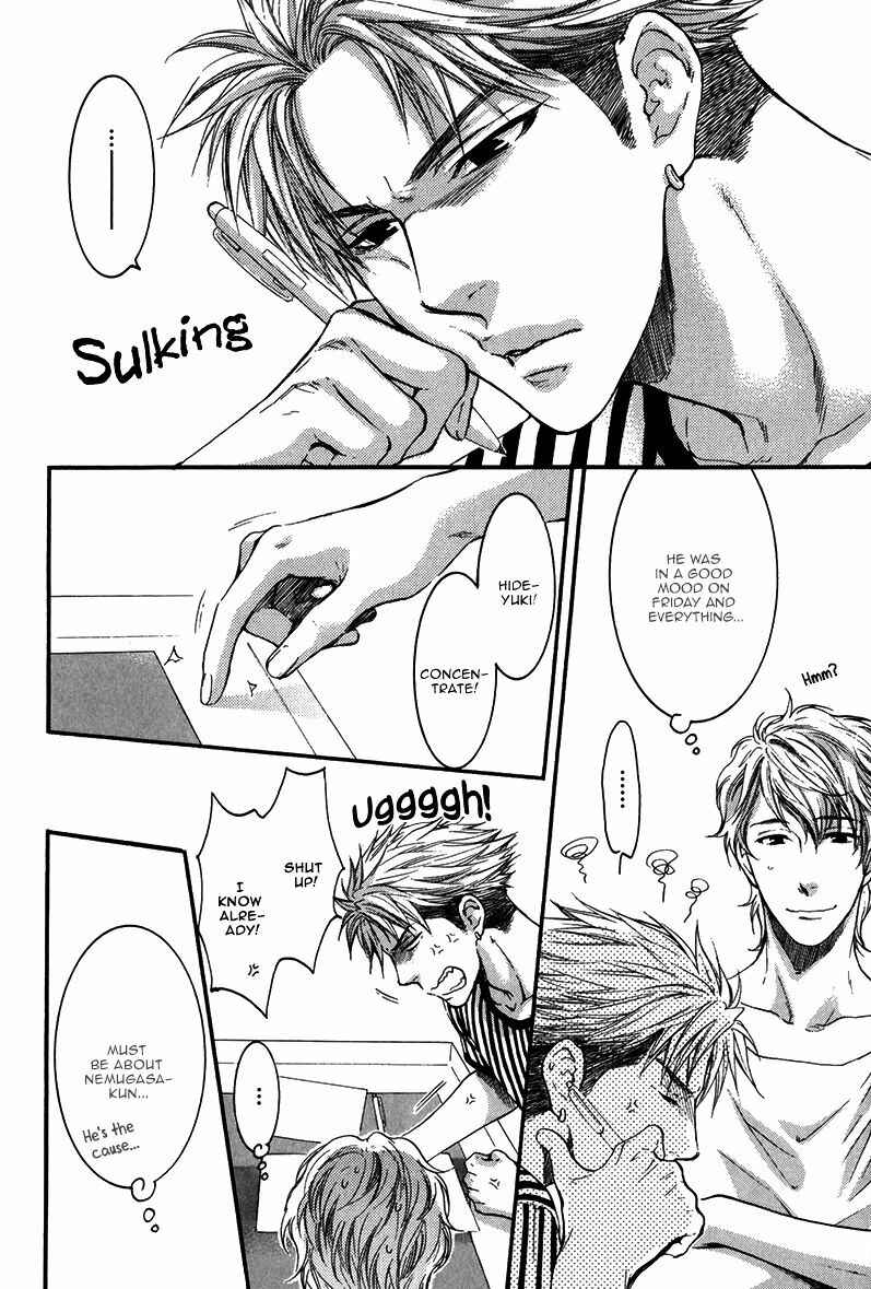 Page 8 Chapter 4 Dont Be Cruel