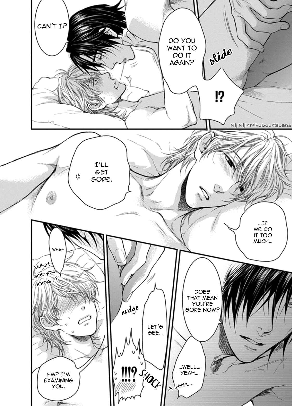 Page 4 Chapter 2.5 Dont Be Cruel