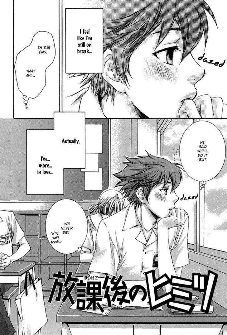 Page 3 Chapter 3 Dont Be Cruel