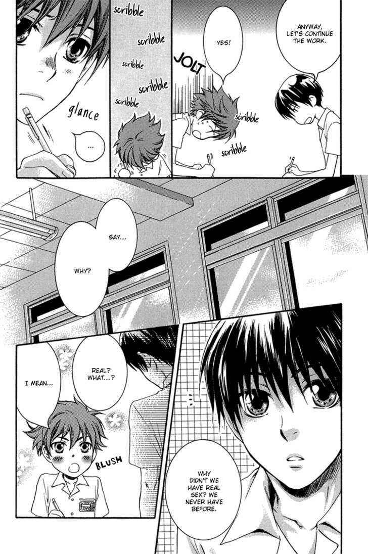 Page 7 Chapter 3 Dont Be Cruel