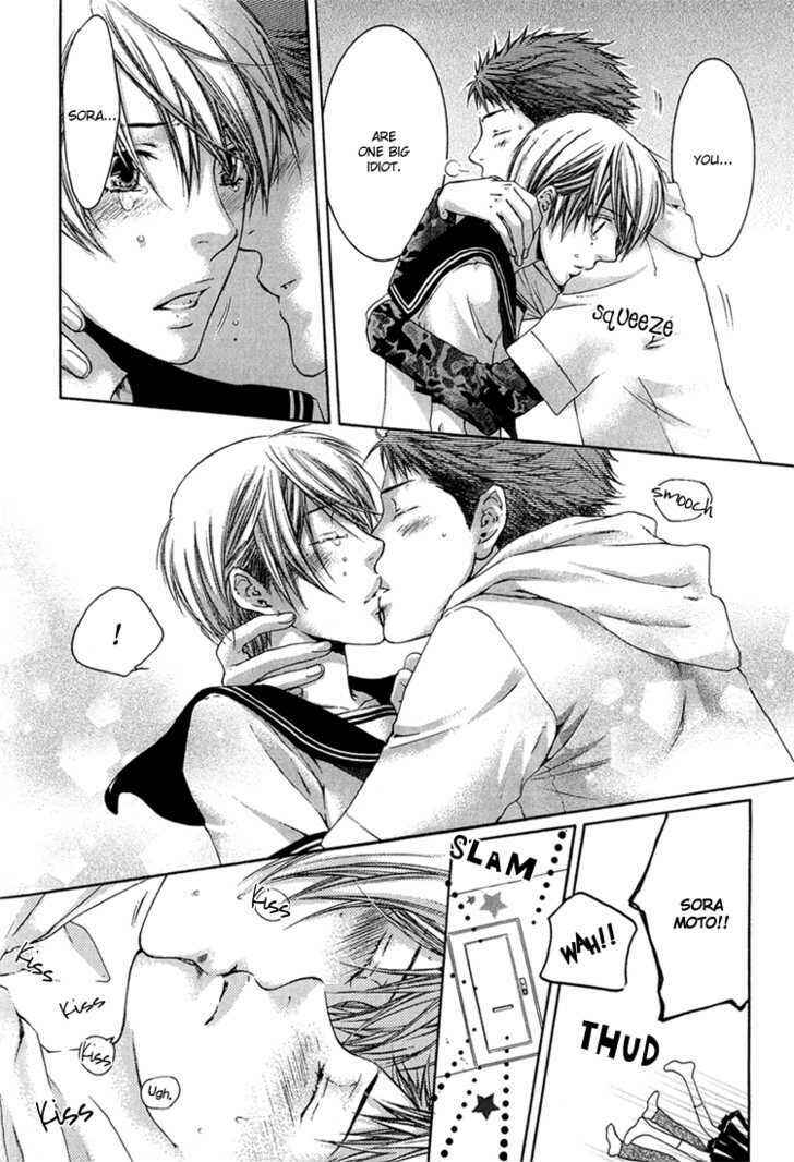 Page 14 Chapter 6 Dont Be Cruel