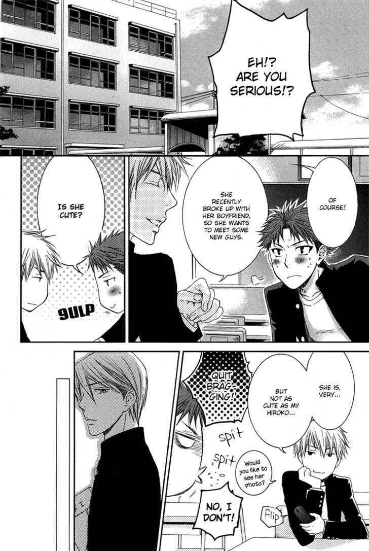Page 4 Chapter 6 Dont Be Cruel