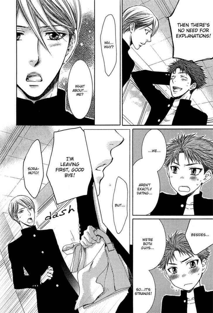Page 6 Chapter 6 Dont Be Cruel