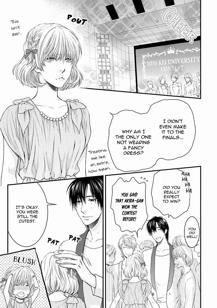 Page 14 Chapter 4 Dont Be Cruel