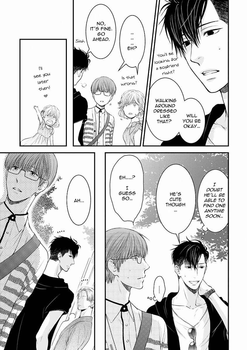 Page 16 Chapter 4 Dont Be Cruel