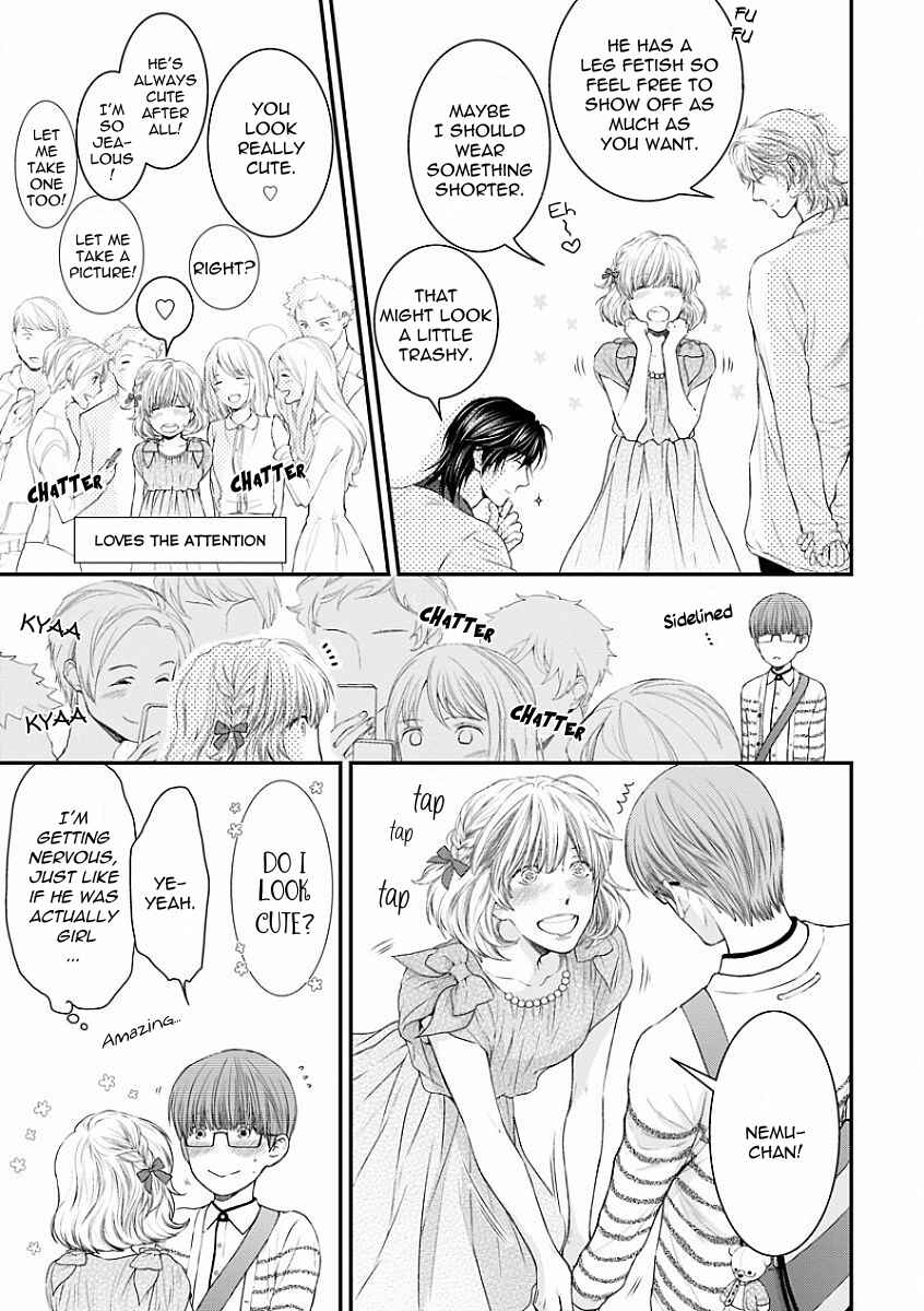 Page 4 Chapter 4 Dont Be Cruel