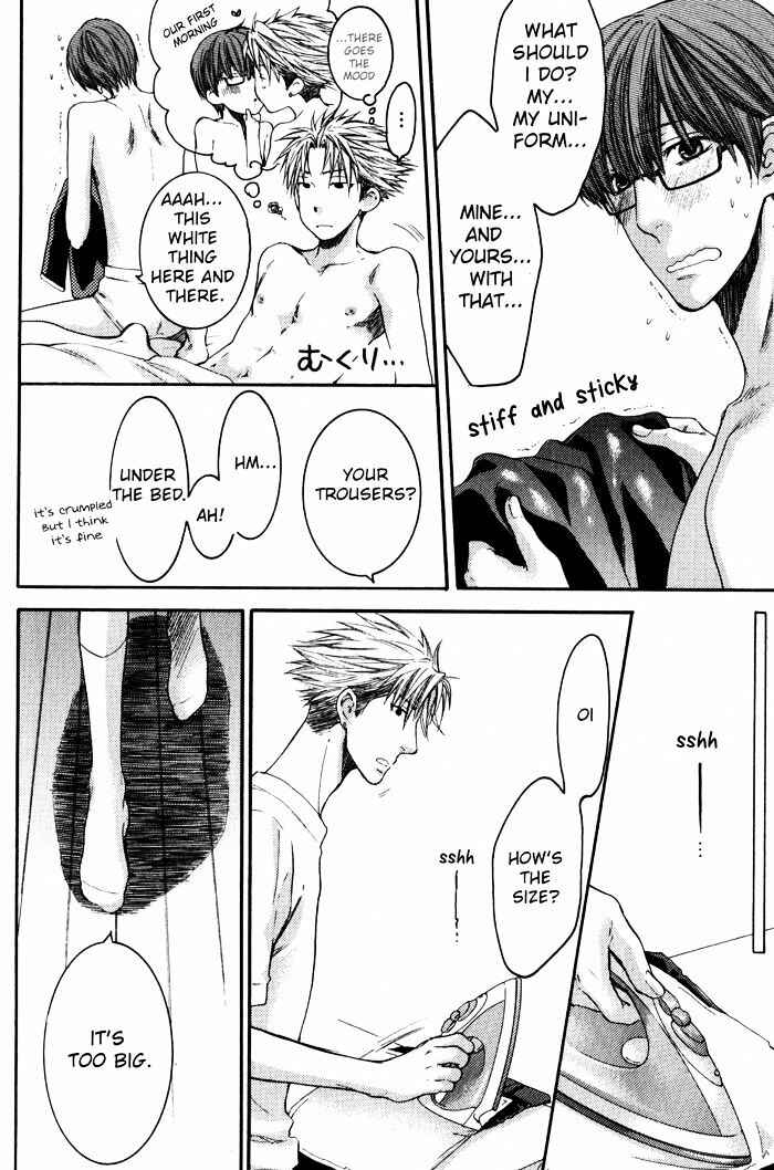 Page 2 Chapter 5.5 Dont Be Cruel