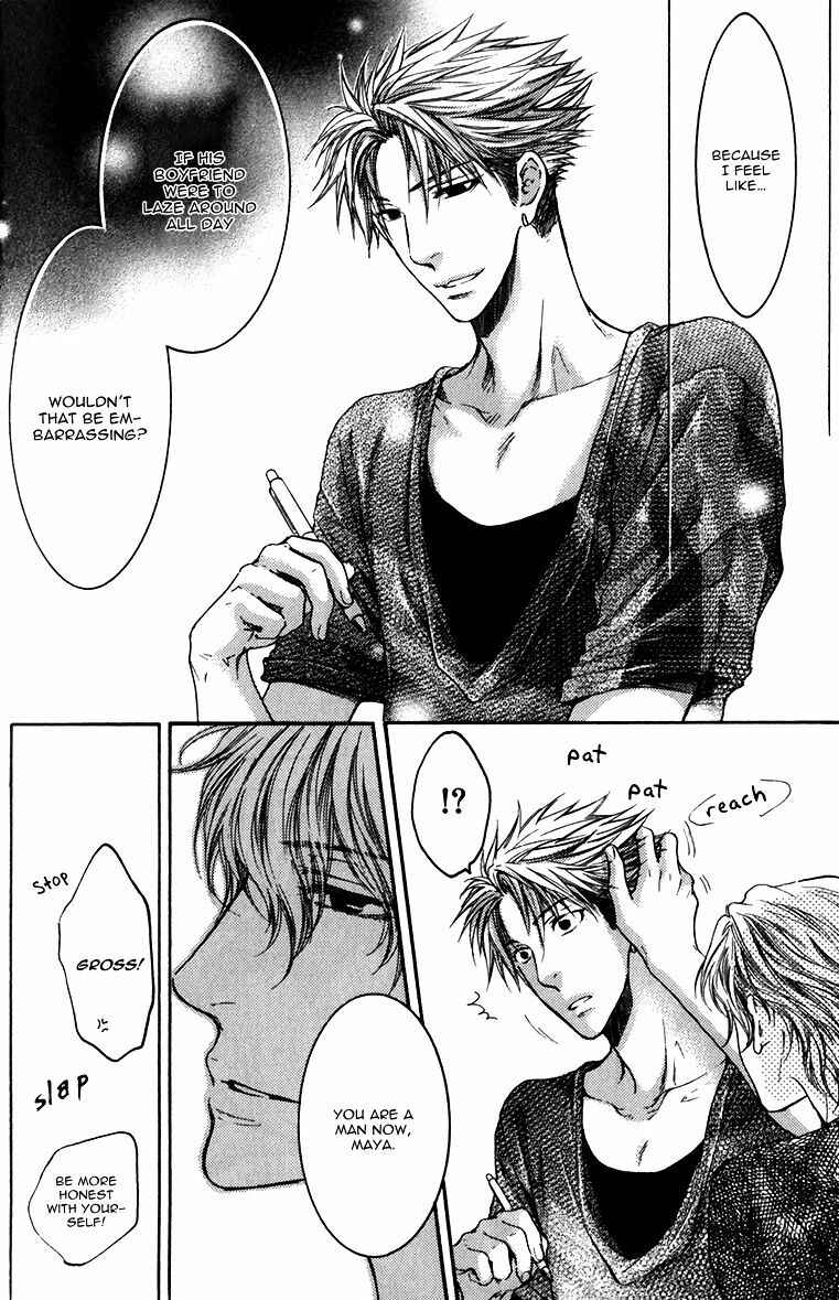 Page 12 Chapter 1 Dont Be Cruel