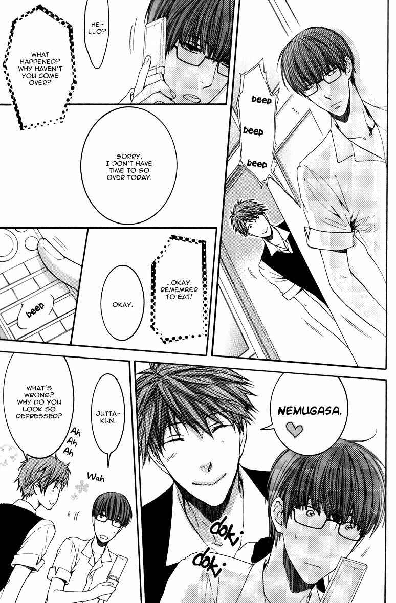 Page 15 Chapter 1 Dont Be Cruel