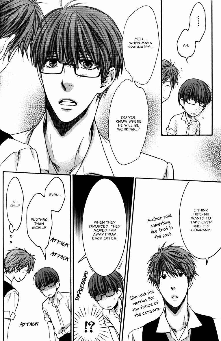 Page 16 Chapter 1 Dont Be Cruel