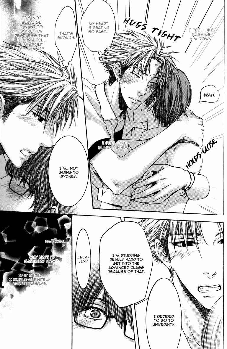 Page 23 Chapter 1 Dont Be Cruel