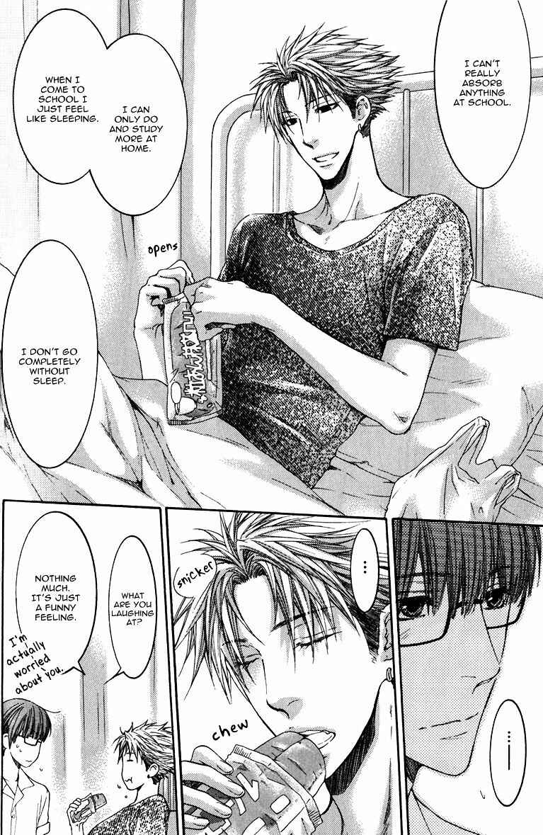Page 28 Chapter 1 Dont Be Cruel