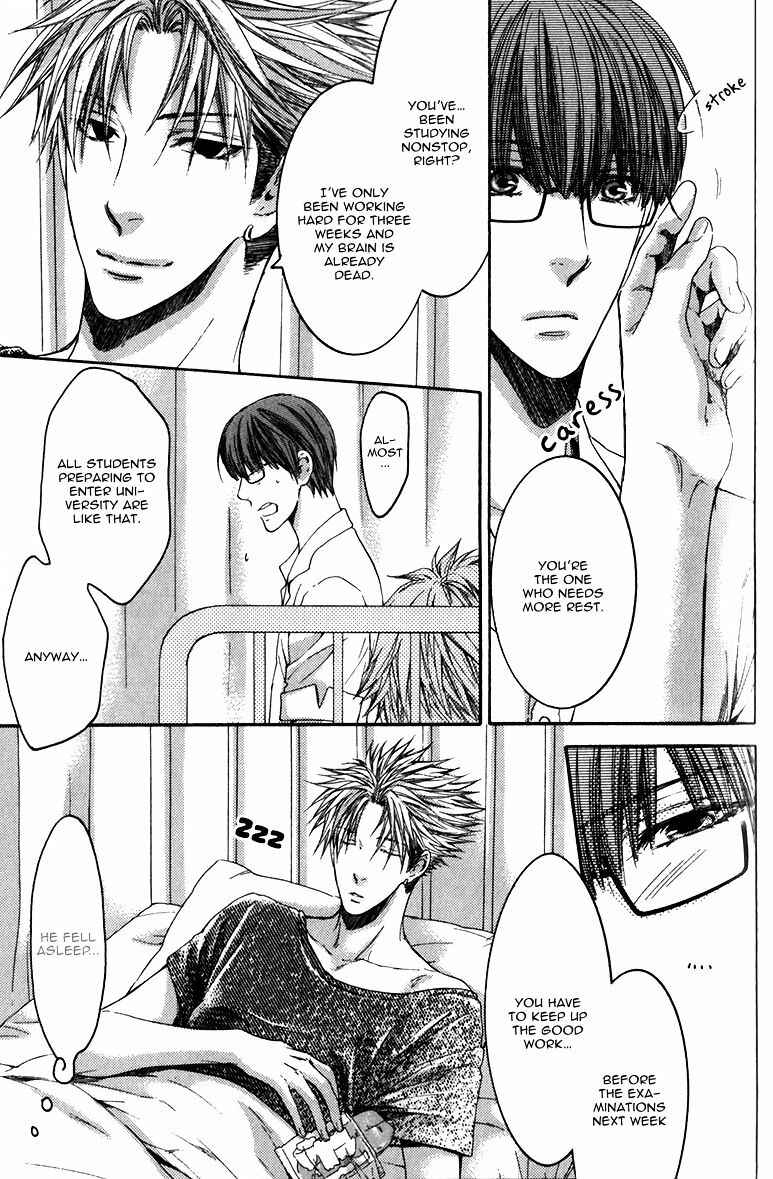 Page 29 Chapter 1 Dont Be Cruel