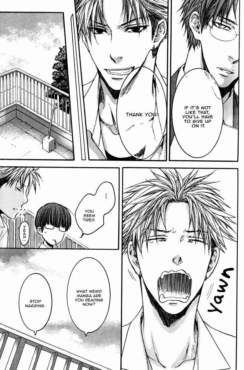 Page 5 Chapter 1 Dont Be Cruel