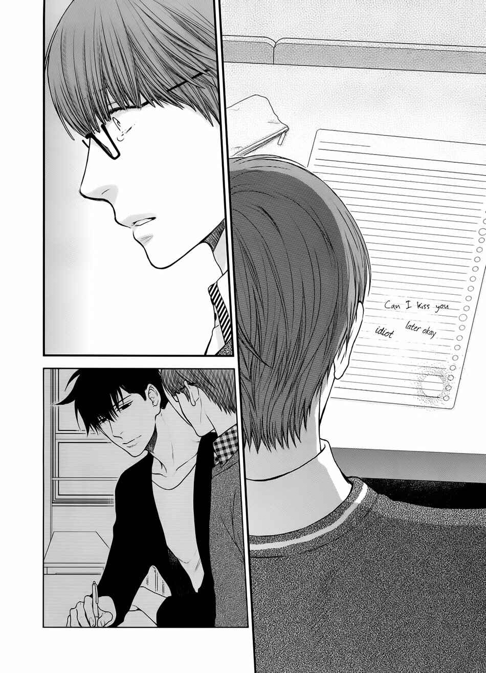 Page 24 Chapter 4 Dont Be Cruel