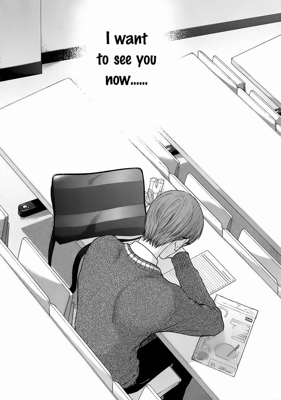 Page 26 Chapter 4 Dont Be Cruel