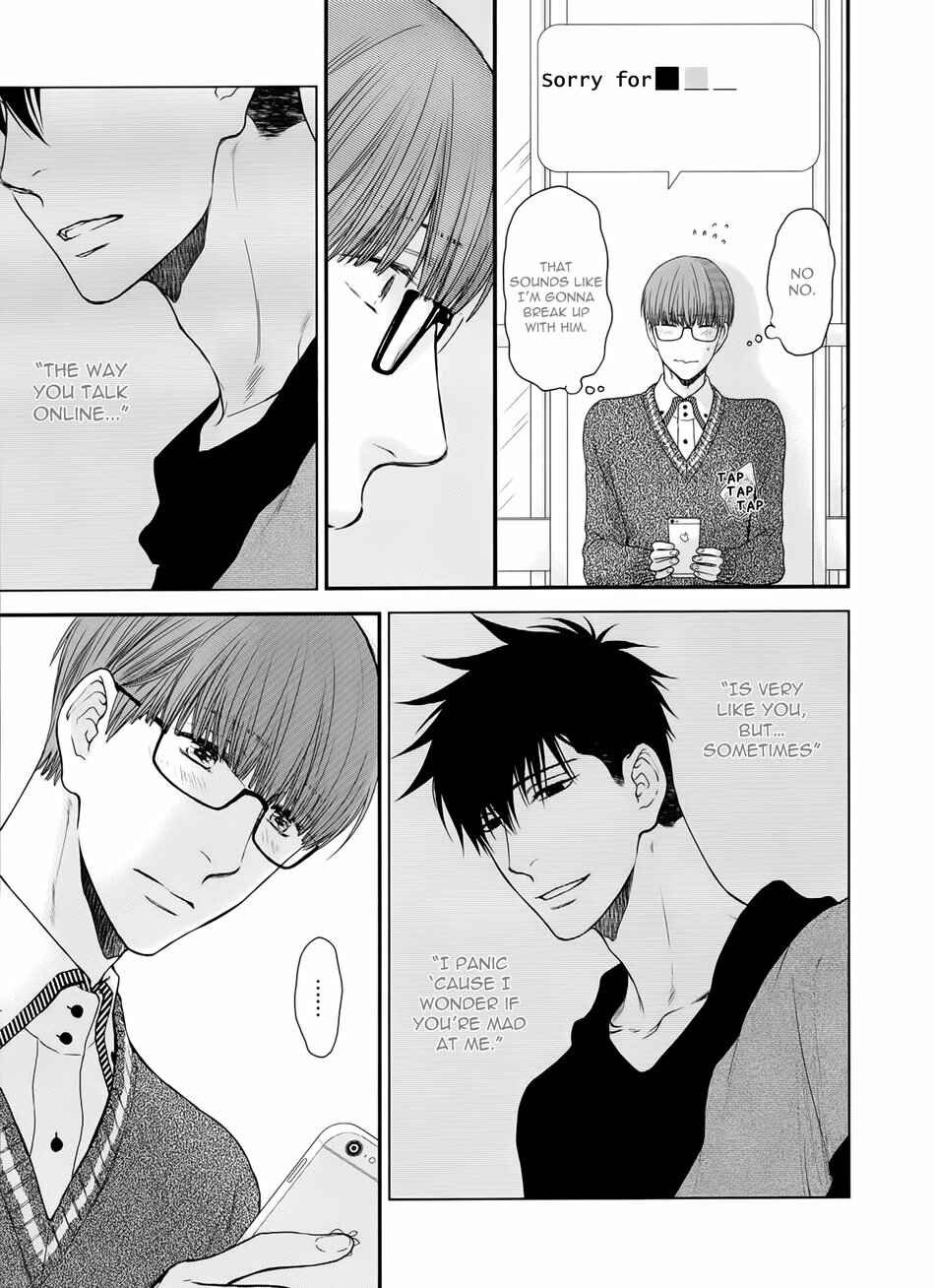 Page 29 Chapter 4 Dont Be Cruel