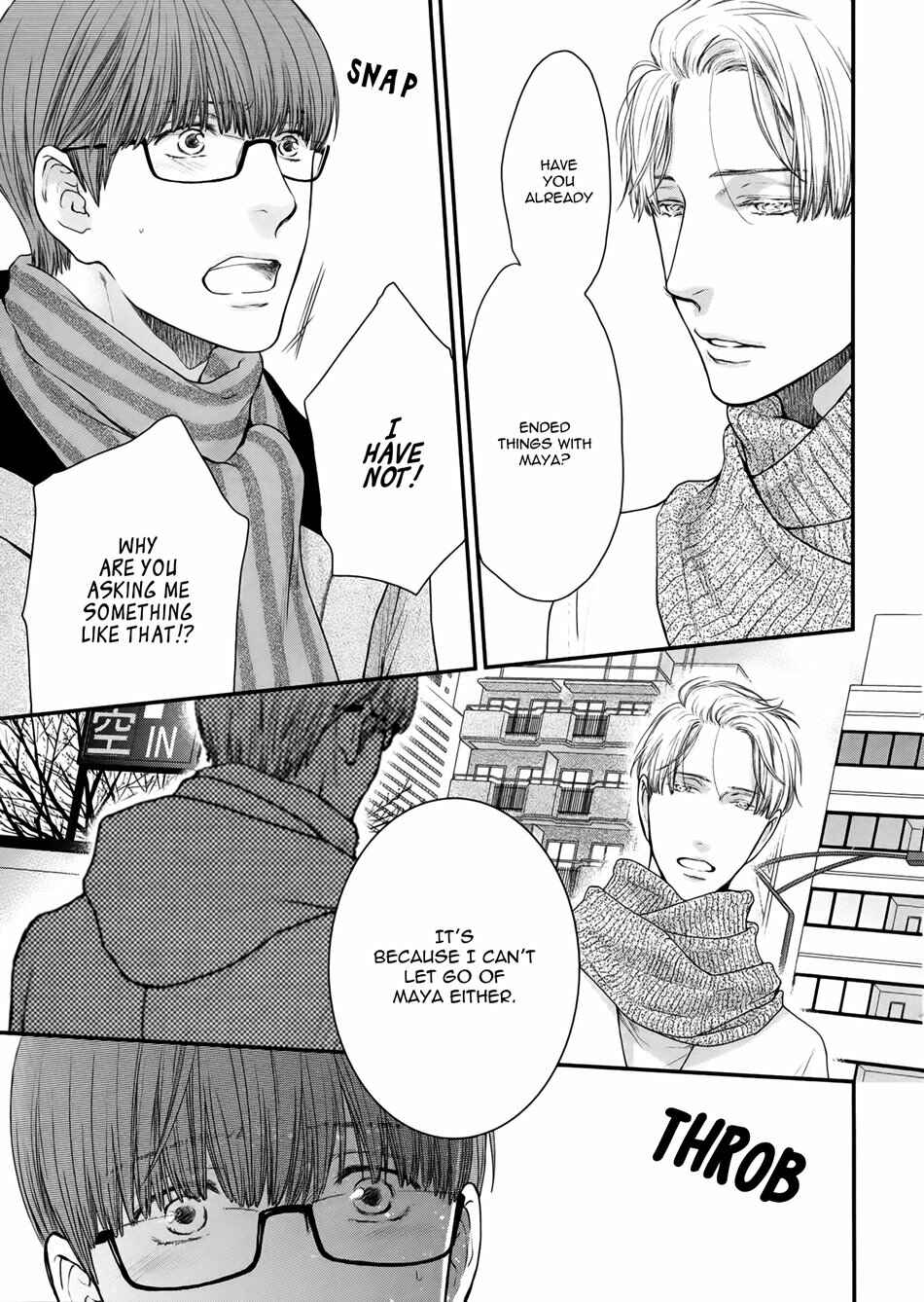 Page 7 Chapter 4 Dont Be Cruel