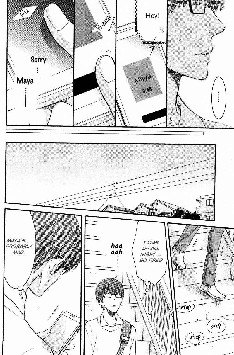 Page 16 Chapter 3 Dont Be Cruel