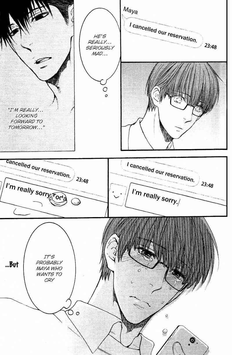 Page 17 Chapter 3 Dont Be Cruel