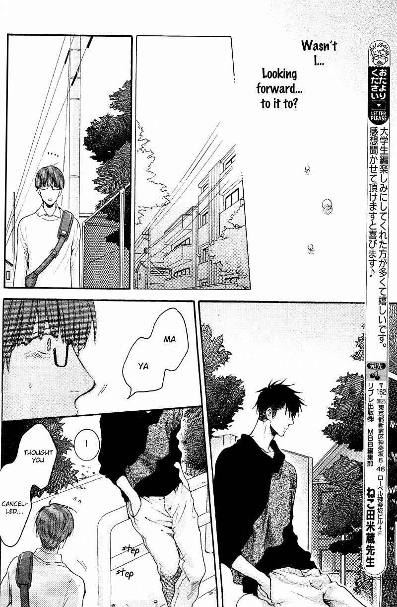 Page 18 Chapter 3 Dont Be Cruel