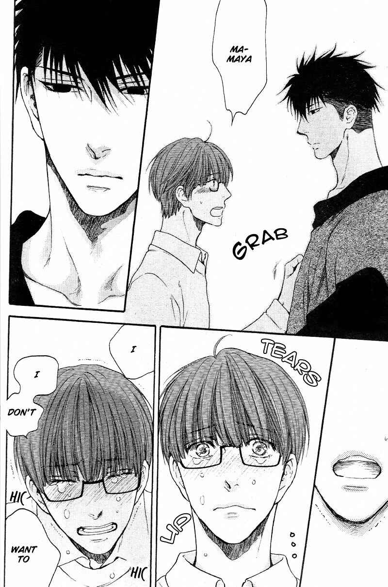 Page 20 Chapter 3 Dont Be Cruel