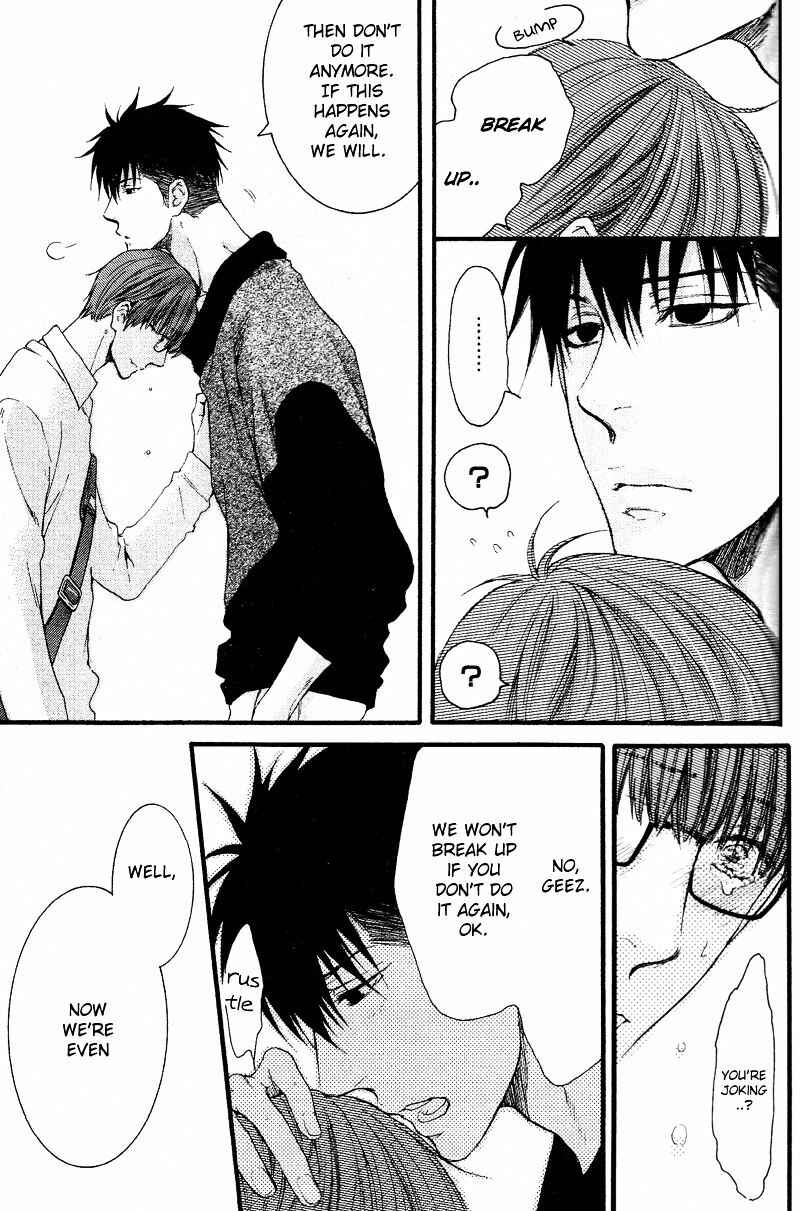 Page 21 Chapter 3 Dont Be Cruel