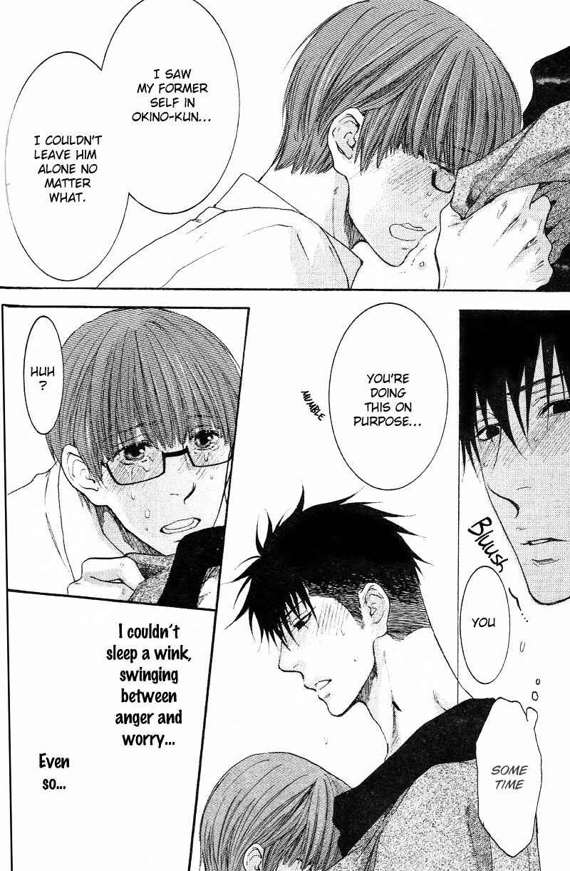Page 24 Chapter 3 Dont Be Cruel