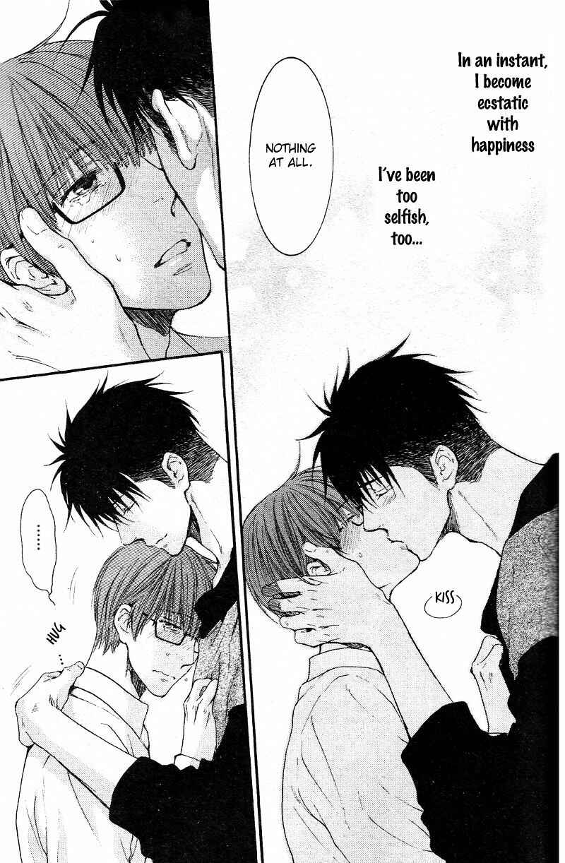 Page 25 Chapter 3 Dont Be Cruel