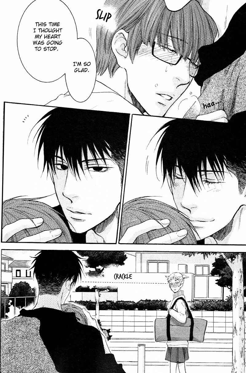 Page 26 Chapter 3 Dont Be Cruel