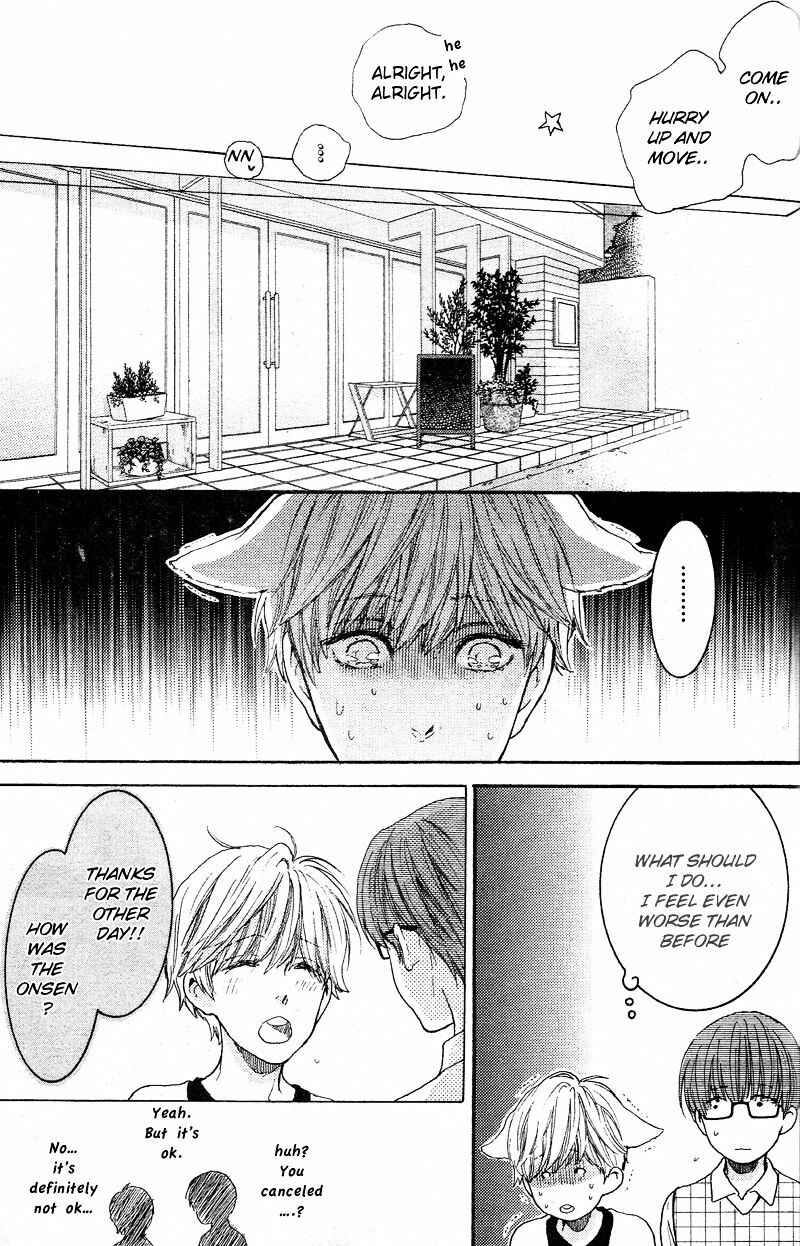 Page 33 Chapter 3 Dont Be Cruel