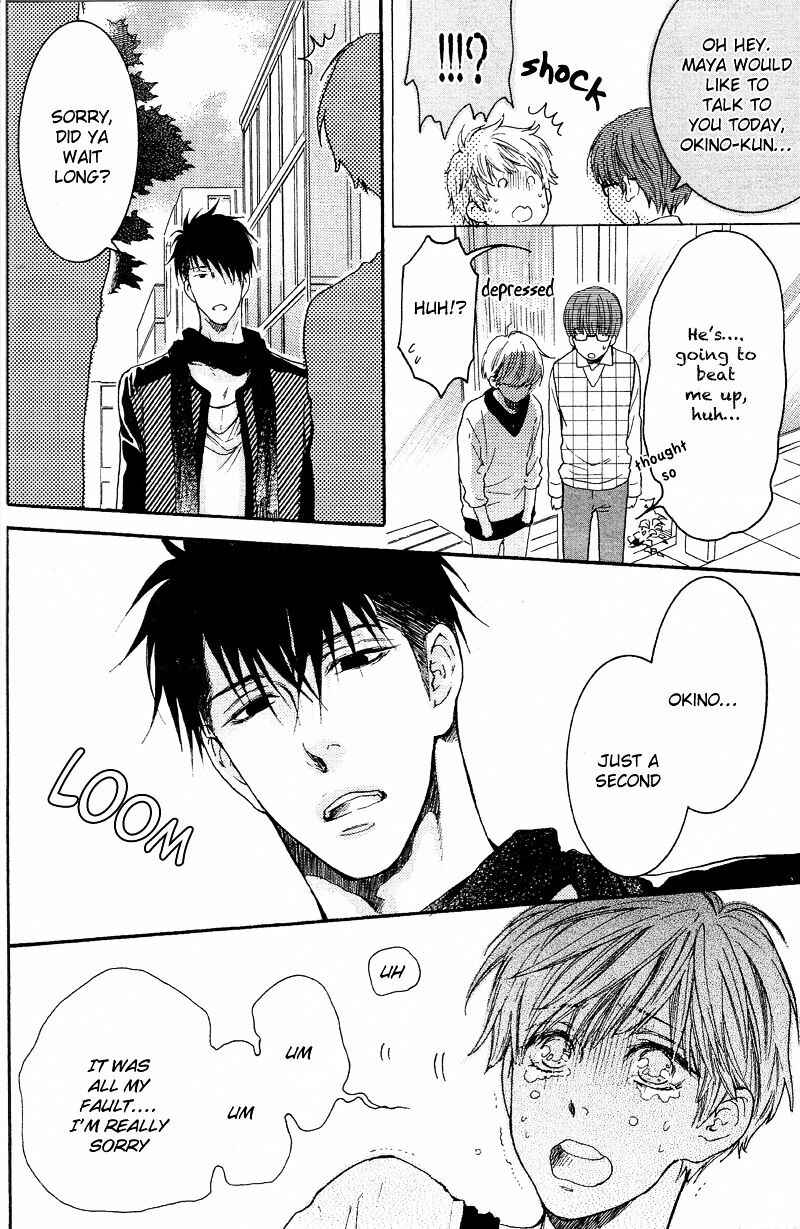 Page 34 Chapter 3 Dont Be Cruel