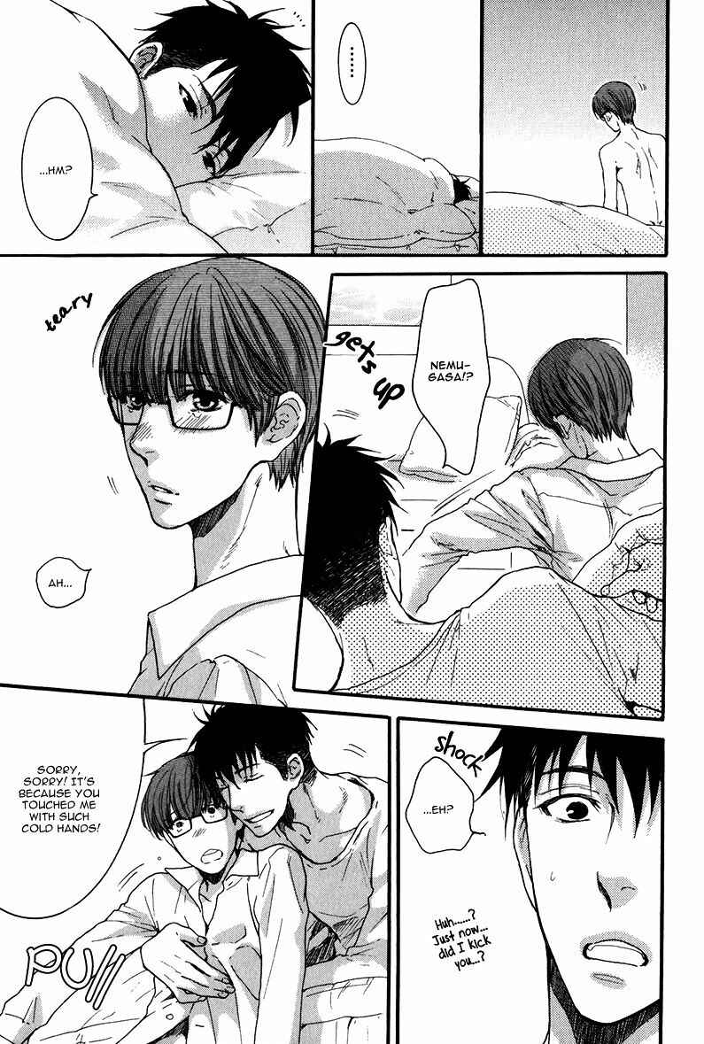 Page 13 Chapter 5.1 Dont Be Cruel