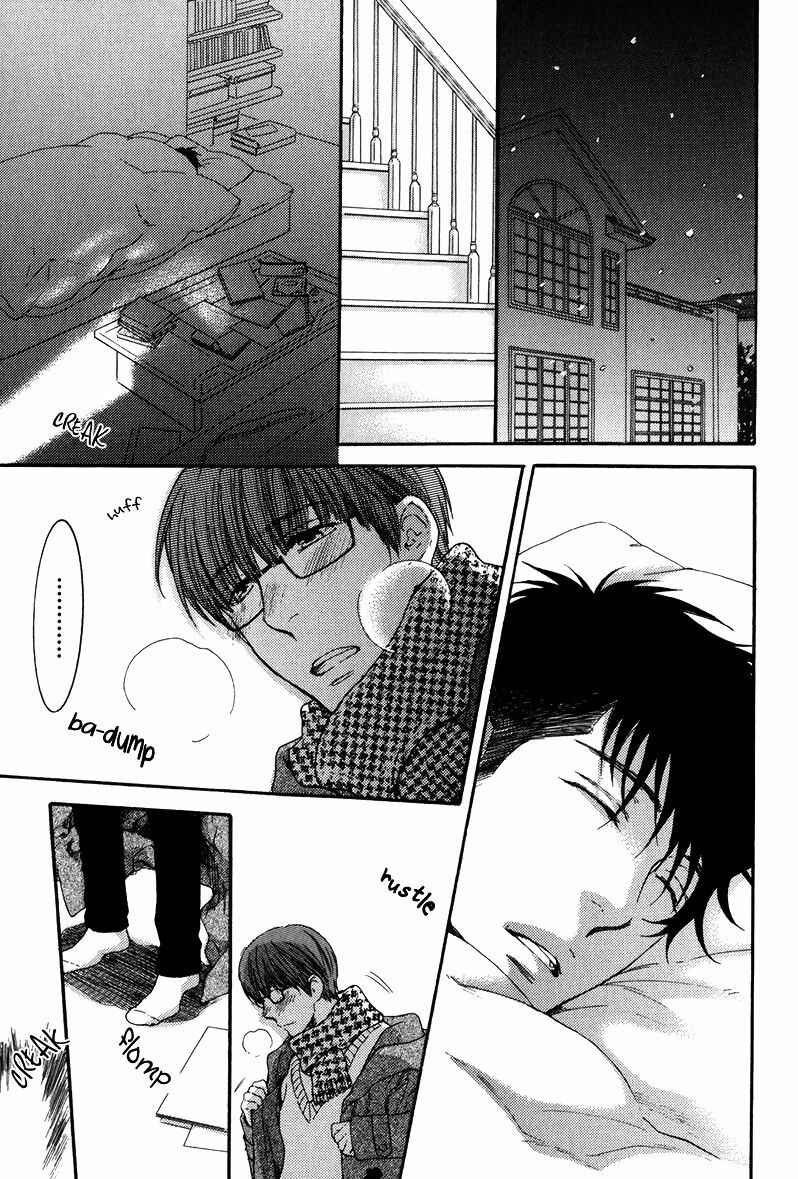 Page 9 Chapter 5.1 Dont Be Cruel