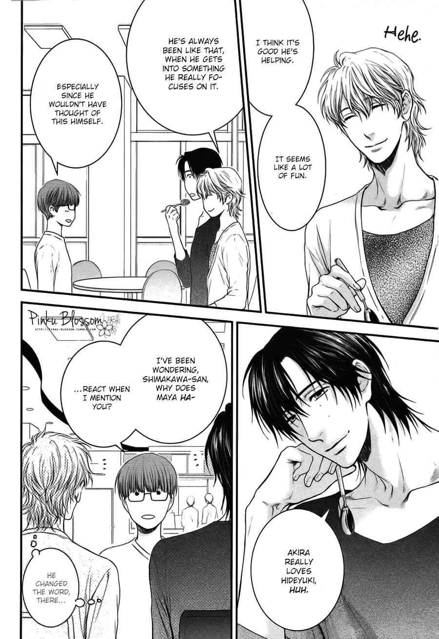 Page 11 Chapter 3 Dont Be Cruel