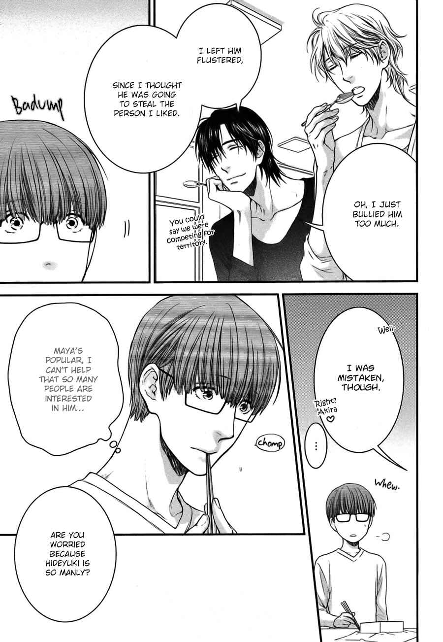 Page 12 Chapter 3 Dont Be Cruel