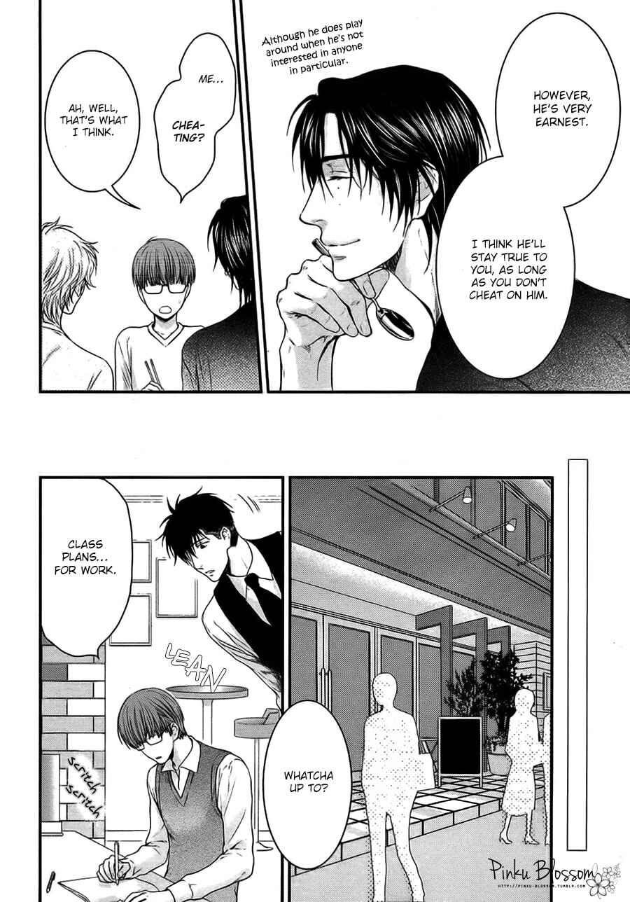 Page 13 Chapter 3 Dont Be Cruel