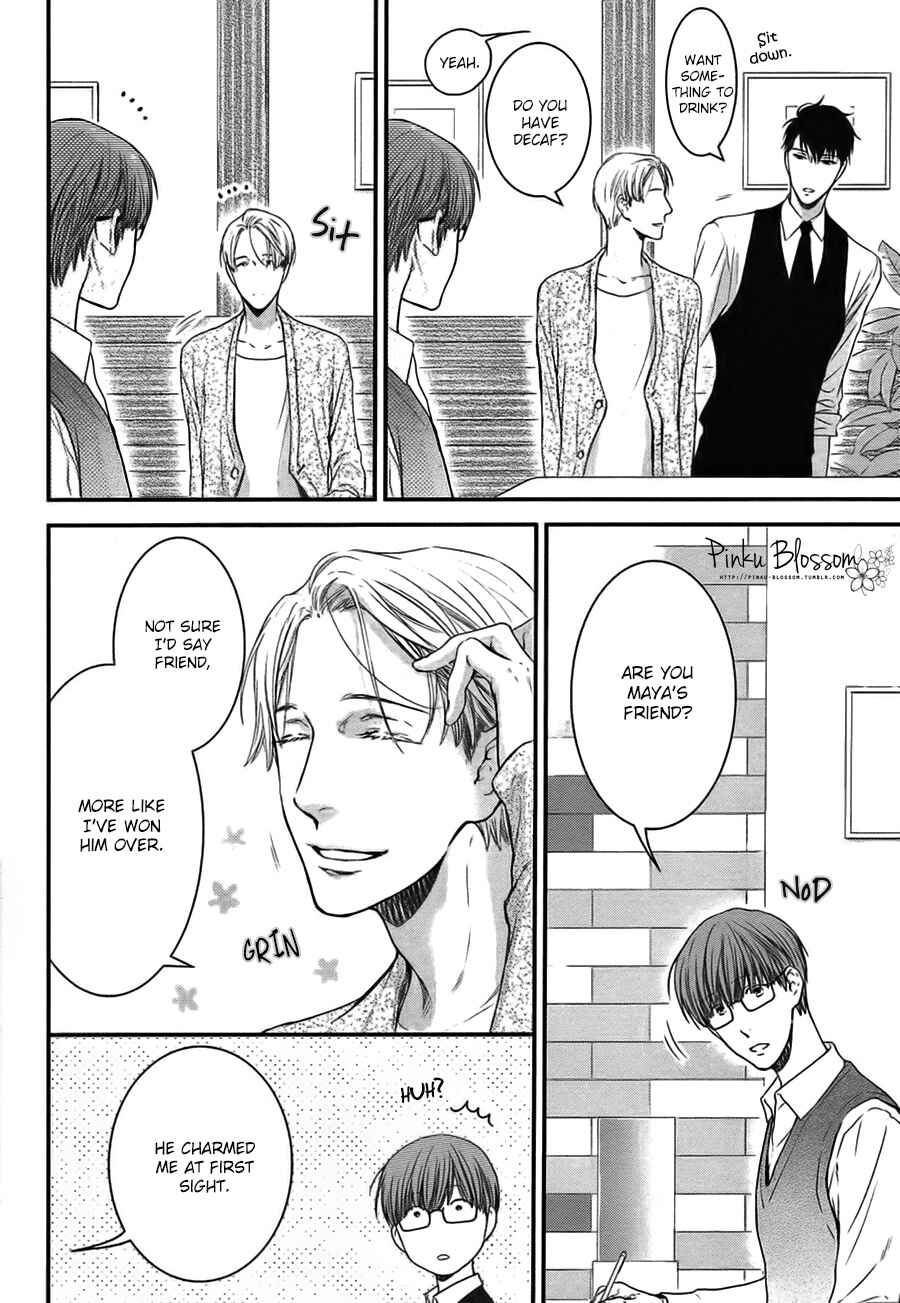 Page 15 Chapter 3 Dont Be Cruel